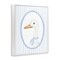 Stupell Industries Dainty Bordered Duck Framed Giclee, design by Cherrywood Lane
